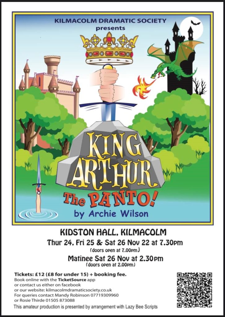 king arthur poster